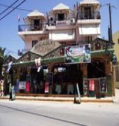 Magdalena's Studios Tsilivi  Esterno foto
